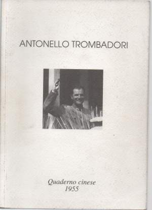 QUADERNO CINESE-1955