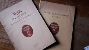 HA-MAKOR (LA SORGENTE) (1954)