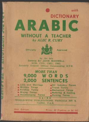 ARABIC WITHOUT A TEACHER