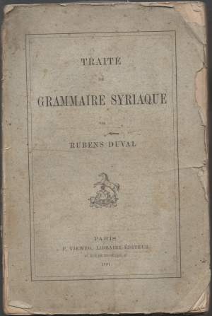 TRAITE DE GRAMMAIRE SYRIAQUE