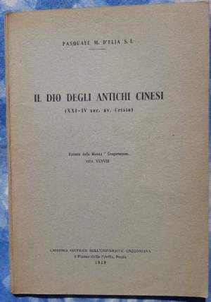 IL DIO DEGLI ANTICHI CINESI(XXI-IV SEC SV. CRISTO) ( 1959)