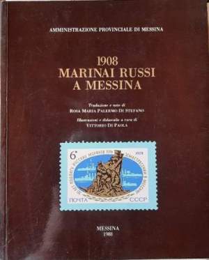1908- MARINAI RUSSI A MESSINA(1988)