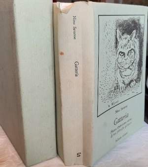 GATTERIA (1972)