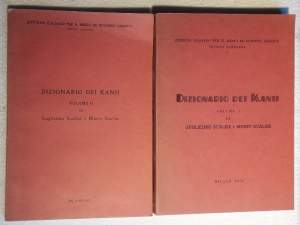 DIZIONARIO DEI KANJI- VOLL. I E II( 1962)