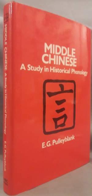 MIDDLE CHINESE:1984A STUDY IN HISTORICAL PHONOLOGY(1984)