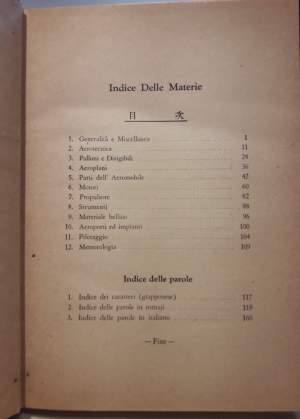 VOCABOLARIO TECNICO AERONAUTICO GIAPPONESE-ITALIANO/ITALIANO-GIAPPONESE(1945)