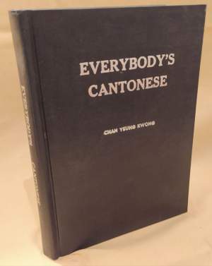EVERYBODY'S CANTONESE