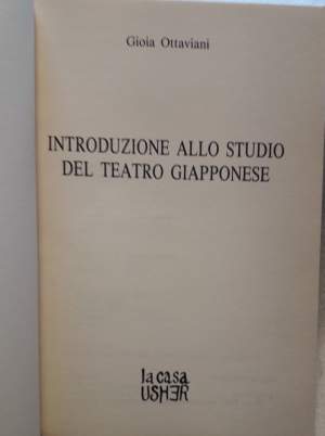 INTRODUZIONE ALLO STUDIO DEL TEATRO GIAPPONESE(1994)