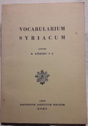 VOCABULARIUM SYRIACUM(1956)