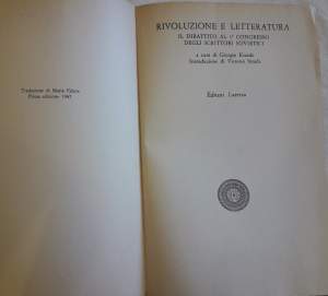 RIVOLUZIONE E LETTERATURA(1967)