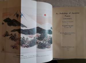 AN ANTHOLOGY OF JAPANESE POEMS( 1938)