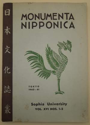 MONUMENTA NIPPONICA(1960)