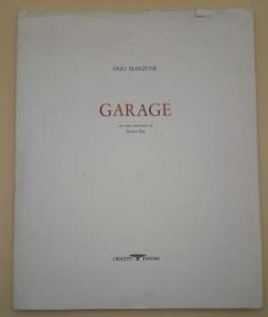GARAGE(1989)