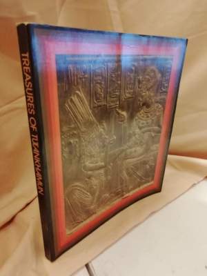 TREASURES OF TUTANKHAMUN(1972)