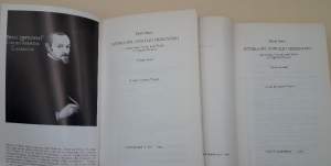 ISTORIA DEL CONCILIO TRIDENTINO-2 VOLL. ( 1974)