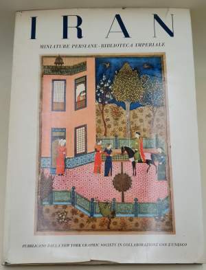 IRAN- MINIATURE PERSIANE- BIBLIOTECA IMPERIALE(1956)