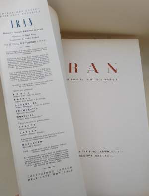 IRAN- MINIATURE PERSIANE- BIBLIOTECA IMPERIALE(1956)