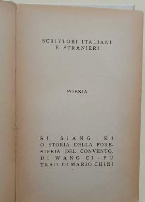 SI-YANG-KI O STORIA DELLA FORESTERIA DEL CONVENTO( 1934)