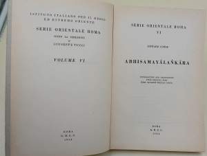 ABHISAMAYALANKARA( 1954)