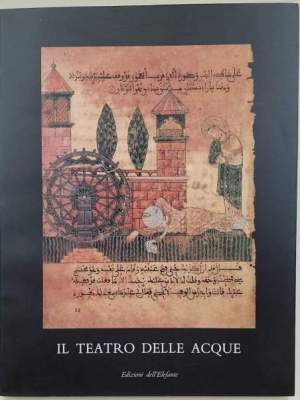 Il Teatro delle Acque