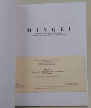 Mingei- L'Artigianato nella Tradizione Giapponese- The Works of Unknown Craftsmen in Japanese Tradition