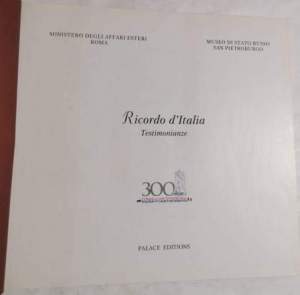 Museo di Stato russo - Ricordo d'Italia - testimonanze