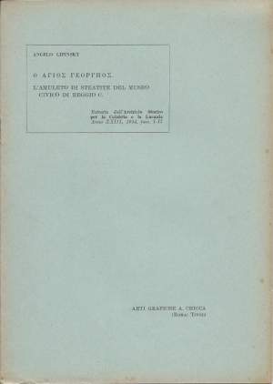 L'AMULETO DI STEATITE DEL MUSEO CIVICO DI REGGIO C. (1954)