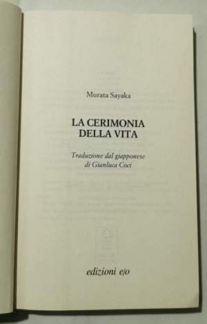 La cerimonia della vita