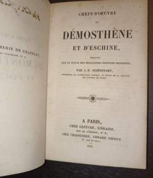 Chefs-d'oeuvre de Démosthène et d'Eschine