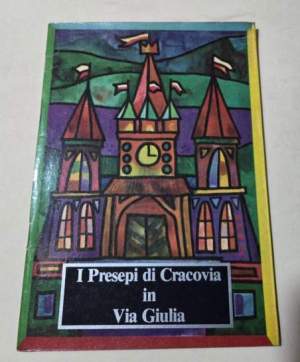 I Presepi di Cracovia in Via Giulia