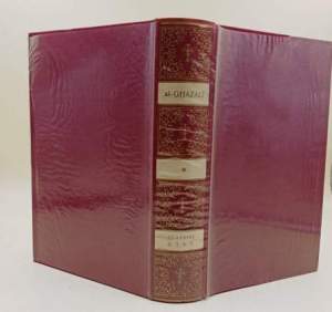 Scritti scelti di Al- Ghazali