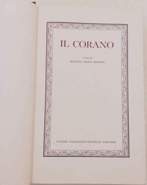 Il Corano