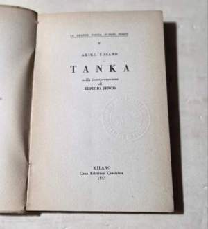 Tanka