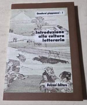 Introduzione alla cultura letteraria del Giappone