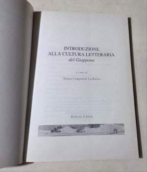 Introduzione alla cultura letteraria del Giappone