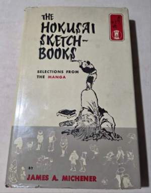 The Hokusai sketch - books