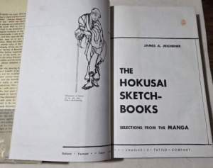 The Hokusai sketch - books