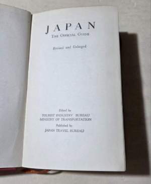 Japan the official guide - Revised and Enlarged