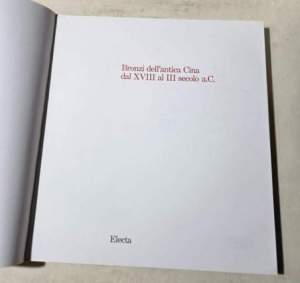 Bronzi dell'antica Cina dal XVIII al III secolo a. C.