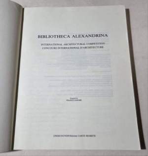 Bibliotheca Alexandrina  -  International Architectural Competition