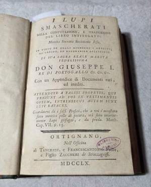I lupi smascherati - Lettera apologetica - Riflessioni di un Portoghese sopra il Memoriale