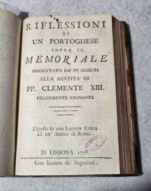 I lupi smascherati - Lettera apologetica - Riflessioni di un Portoghese sopra il Memoriale