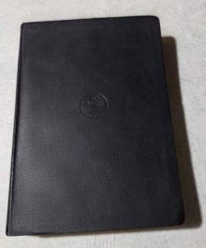 Kenkyusha's nuovo dizionario scolastico ( Giapponese- Inglese )