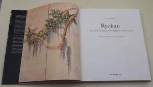 Ryokan. L'arte dell'ospitalità nel Giappone tradizionale. Ediz. illustrata