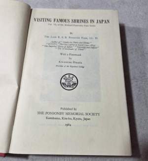 Visiting famous Shrines in Japan