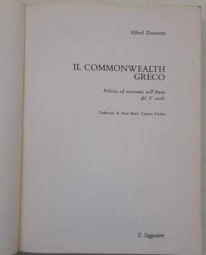 Il Commonwealth greco