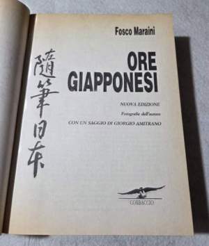 Ore giapponesi