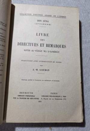 Livre des Directives et Remarques