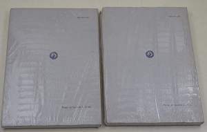 Studi Romani - Anno XLIII nn. 1-2/3-4 - 2 Voll.- completo 1995