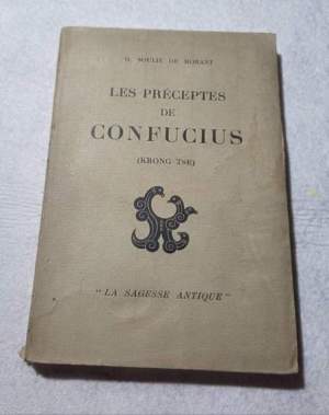 Les preceptes de Confucius ( Krong Tse )